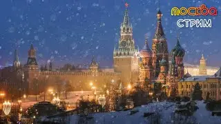 ❄️СНЕЖНАЯ МОСКВА &ndash; пешком вокруг бульварного кольца