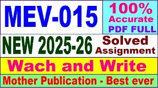 MEV 015 solved assignment 2026 in English || mev 015 solved assignment 2025-26 || ignou mev15