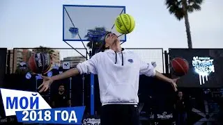 ТОП-10 за 2018 год. Цели на 2019 | Smoove