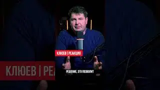 МСП запустила соцсеть &mdash; мошенникам вход воспрещён! / РЕАКЦИЯ #shortsnews