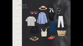 Style Box #6. Капсула с нотками Франции в стиле натур - наив - классика.