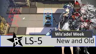R-LS-5 12stars New and Old