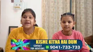 🌟 DIVYANSH | KKHD TV Show | Quater-Final | Season 12 | Rohtak
