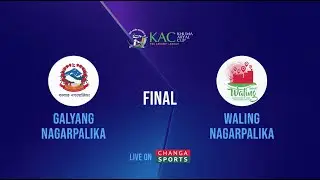 Final | Galyang VS Waling | Khuma Aryal Cup - 2082 | T-20 Cricket Leauge.