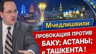 Сегодняшнее видео &mdash; это разбор событий, которые стремительно переросли в настоящий скандал и уже выш