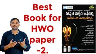 Hostel welfare officer books|winners publications|Hwo best book|