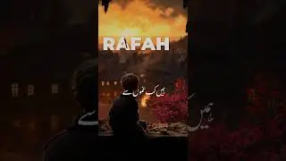 All Eyes On Rafah 💔VC: #allah#imammehdi#alajalyaimam#yamehdi#muslim#rafah#alleyesonrafahi