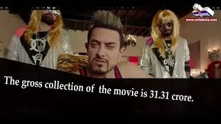 Golmaal into 100 crore club, Secret Superstar crawling