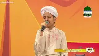 Aisa Lagta Hai Madine Jald Wo Bolwain Gay 💖💖💖 | Syed Hamza Attari |