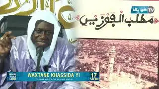 CIROU YI NEK SI BIR XASSIDA MATLABOUL FAWZEYNI