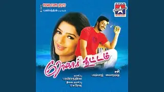 Anna Salai