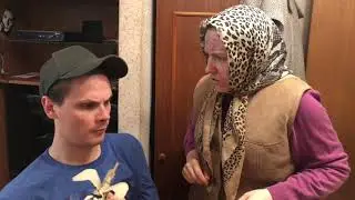 Бабушка и внук &laquo;Горка&raquo; (#gan_13_)