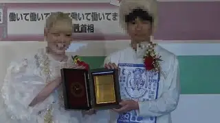 パクツイが流行語大賞を受賞！？  「エッホエッホ」