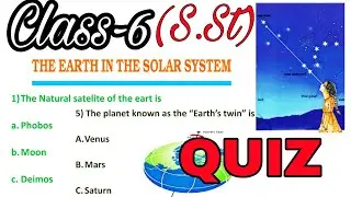 QUIZ (Test Yourself) For KV students / CLASS 6 / Geography / NCERT / Chapter 1