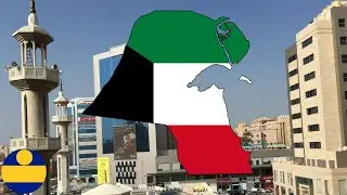 Kuwait Flag Map Speedart 🇰🇼
