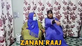 Zanan Raaj || Kashmiri  Funny New Drama |@SirhamaRounders 