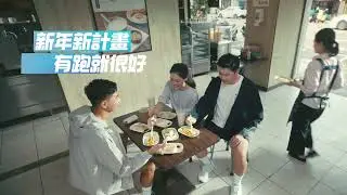 New Balance #1080v15 天生舒適 不必逞強 #Eric #thedodomen
