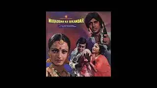 Muqaddar ka Sikandar 27th oct 1978 Amitabh Bachchan Rekha Vinod khanna Rakhi 47years completed