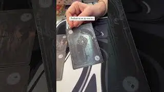 Любовта ви до месец #tarot #love 