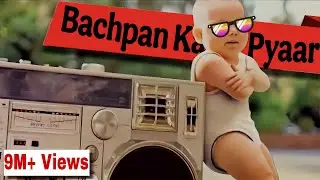 Jana Meri Jane Man। जाना मेरी जाने मन। Baby 😘 Dance || Bachpan Ka Pyaar Mera Bhool Nahi Jana Re.. ||
