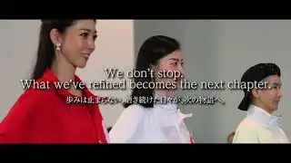 ASPJapan 2025 壮行会アタック映像