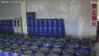 Rubber antioxidant product package process