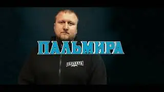 Промо MIX КСЕ 