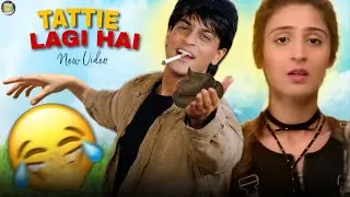 Song Par Tatti Twist 😂 | Funny Voice Dubbing | Official Prem Fun 