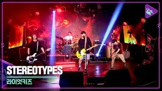 [Live. ON] RIOT KIDZ(라이엇키즈) & STEREOTYPES