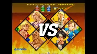 CvS2 - Hodo858 [Ken, Vega, Sagat] vs. Timbo [Yun, Chun-Li, Kyo] [10-1-20]