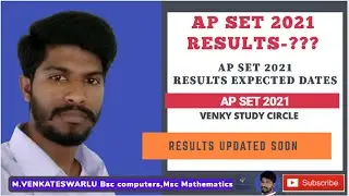 APSET 2021/apset 2021 results expected dates/apset 2021 results expected time/