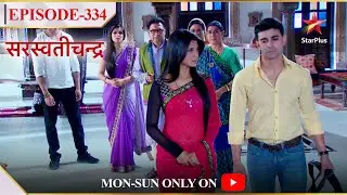 Saraswatichandra | Season 1 | Episode 334 | Kumud jaa rahi hai Delhi!