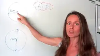 Профессор математики: Площадь круга