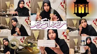 ISKU DIYARISKII RAMADAN KA JUMMA MUBARAK #my_rajo 