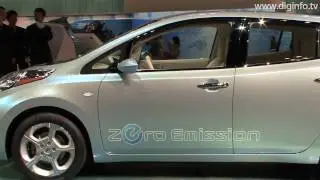 手頃な価格とニーズを満たす電気自動車 - 日産 リーフ : DigInfo
