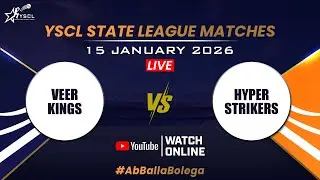 YSCL2026 Live: Under -16 Veer Kings Vs Hyper Strikers  -  Match - 1