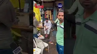 Sewri