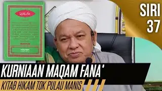 KULIAH&nbsp;SUBUH - TG HJ ABD RAHMAN JAAFAR -&nbsp;MASJID TENGKERA MELAKA [11.01.2026]