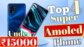 Top 4 Super Amoled Display Phone Under 15000 | Best Phone Under 15000 in 2023 5g || Gadgets Duniya |