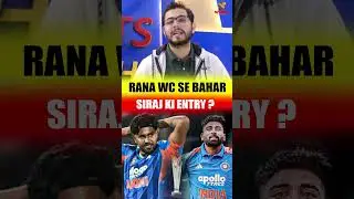 RANA WC SE BAHAR, SIRAJ KI ENTRY? #t20worldcup2026 #harshitrana #mohammadsiraj #sportspunch #cricket