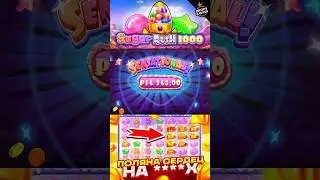 Бесконечная игра в Sugar Rush 1000 #заносынедели #казино #казиноонлайн