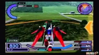 GSDVSZAFT 2 Plus Mode Part 17