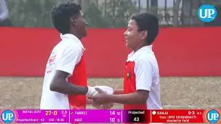 MEGA FINAL || ROYAL CITY vs BMC CHUNABHATTI || INTER SCHOOL CRICKET TOURNAMENT || SEASON 16 ||
