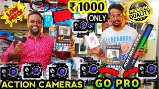 GOPRO இவ்வளவு சீப்பா!! | LOW PRICE ACTION CAMERAS IN CHENNAI | SMART GADGETS SHOP