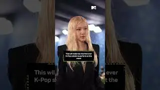 ROS&Eacute; is performing at the GRAMMYs 🥹✨
