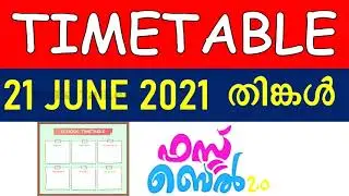 june 21 timetable|victers first bell 2.0  timetable |timetable 21 june|today timetable| timetable