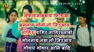 गभारमेन्थ College