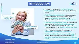 Online Stock Trading Video Course: Module 2 - Introduction to the ETS Video Course
