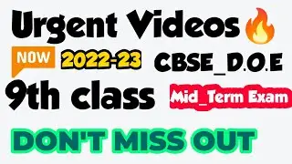 Don't Miss 🔥 9th class urgent Update Mid term paper 2022-23 // जल्दी से देख लो और कर लो / CBSE_D.O.E