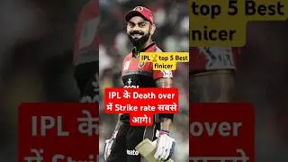 Top 5 best strike rate player  death over in IPL, and best finicer. #cricket #ipl #iplbestfinicer